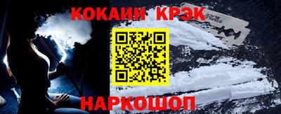 MDMA Пенза