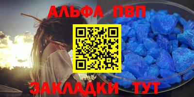 MDMA Пенза