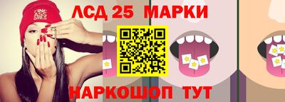 MDMA Пенза