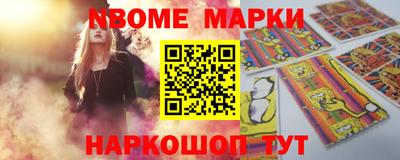 MDMA Пенза