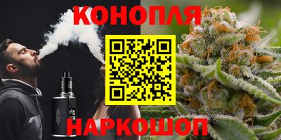 ALPHA-PVP Первоуральск