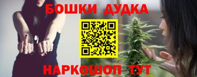 MDMA Пенза