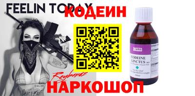 MDMA Пенза