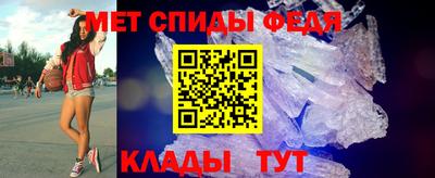 ALPHA-PVP Первоуральск