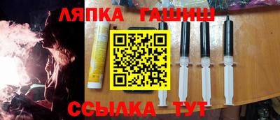 ALPHA-PVP Первоуральск