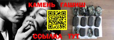 ALPHA-PVP Первоуральск