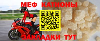ALPHA-PVP Первоуральск