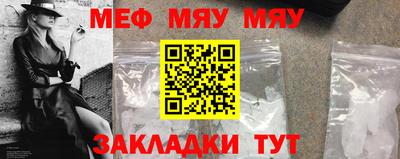 MDMA Пенза