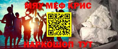 ALPHA-PVP Первоуральск
