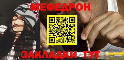 ALPHA-PVP Первоуральск